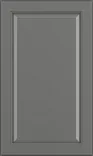 Waypoint 460 door sample in Painted Boulder
