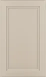 Waypoint 570 door sample in Painted Oat
