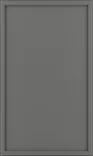 Waypoint 580 door sample in Painted Boulder